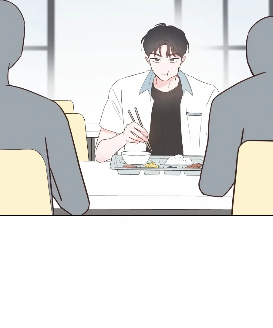 My Fake Love Chapter 2 page 148