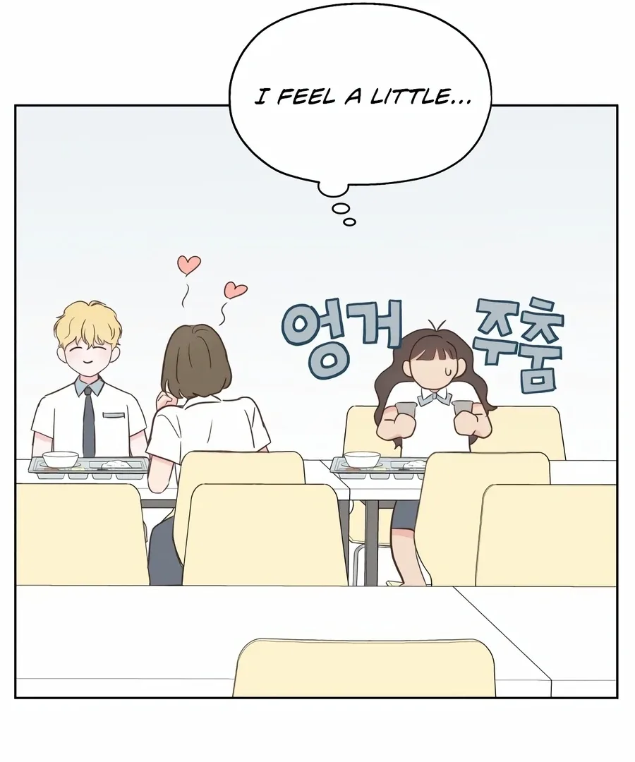 My Fake Love Chapter 2 page 135