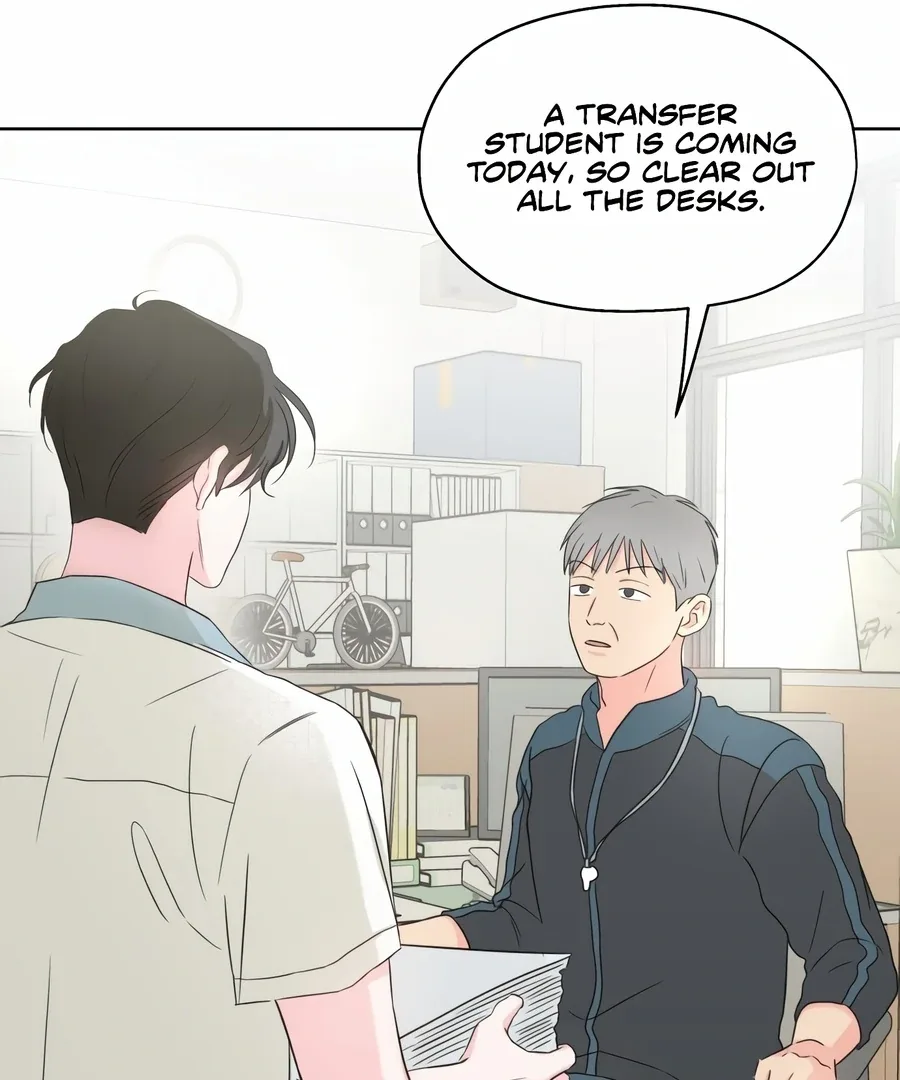 My Fake Love Chapter 1 page 25