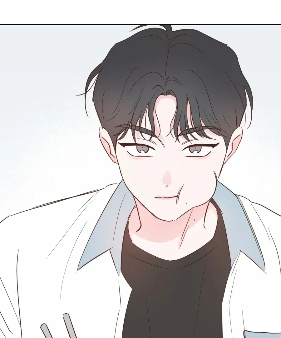 My Fake Love Chapter 2 page 149
