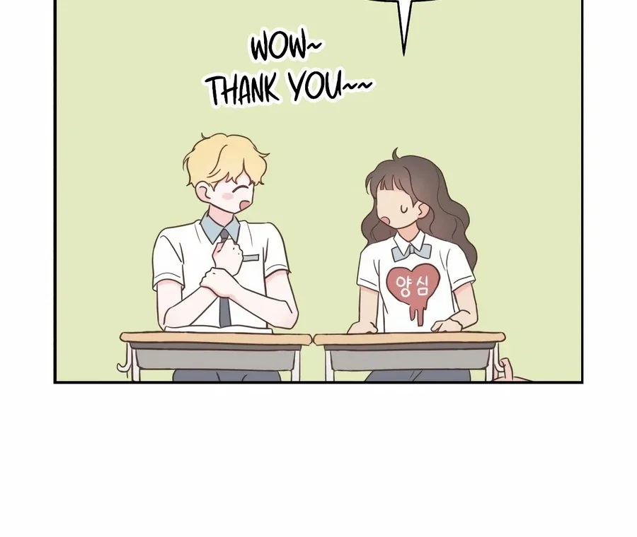 My Fake Love Chapter 2 page 123