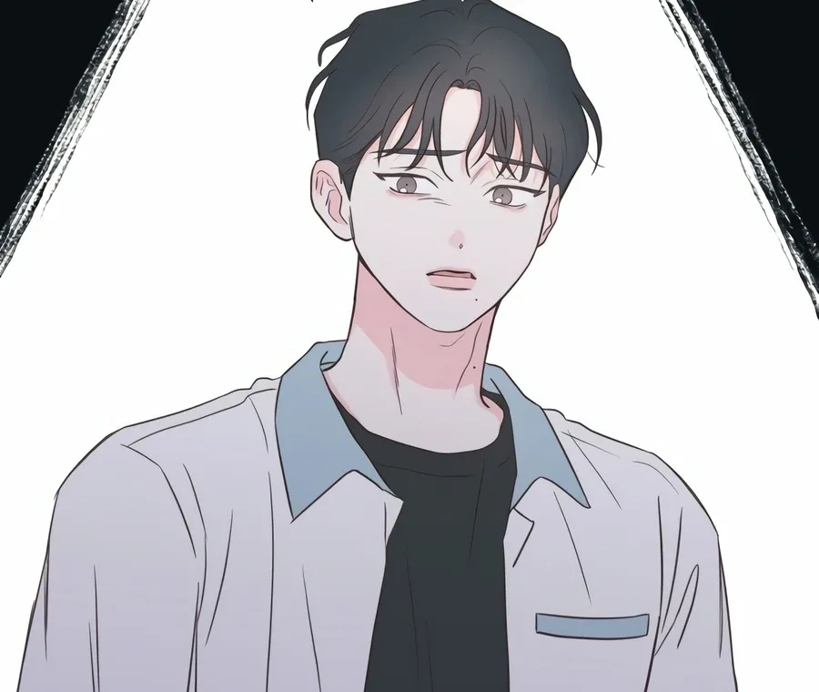 My Fake Love Chapter 2 page 199