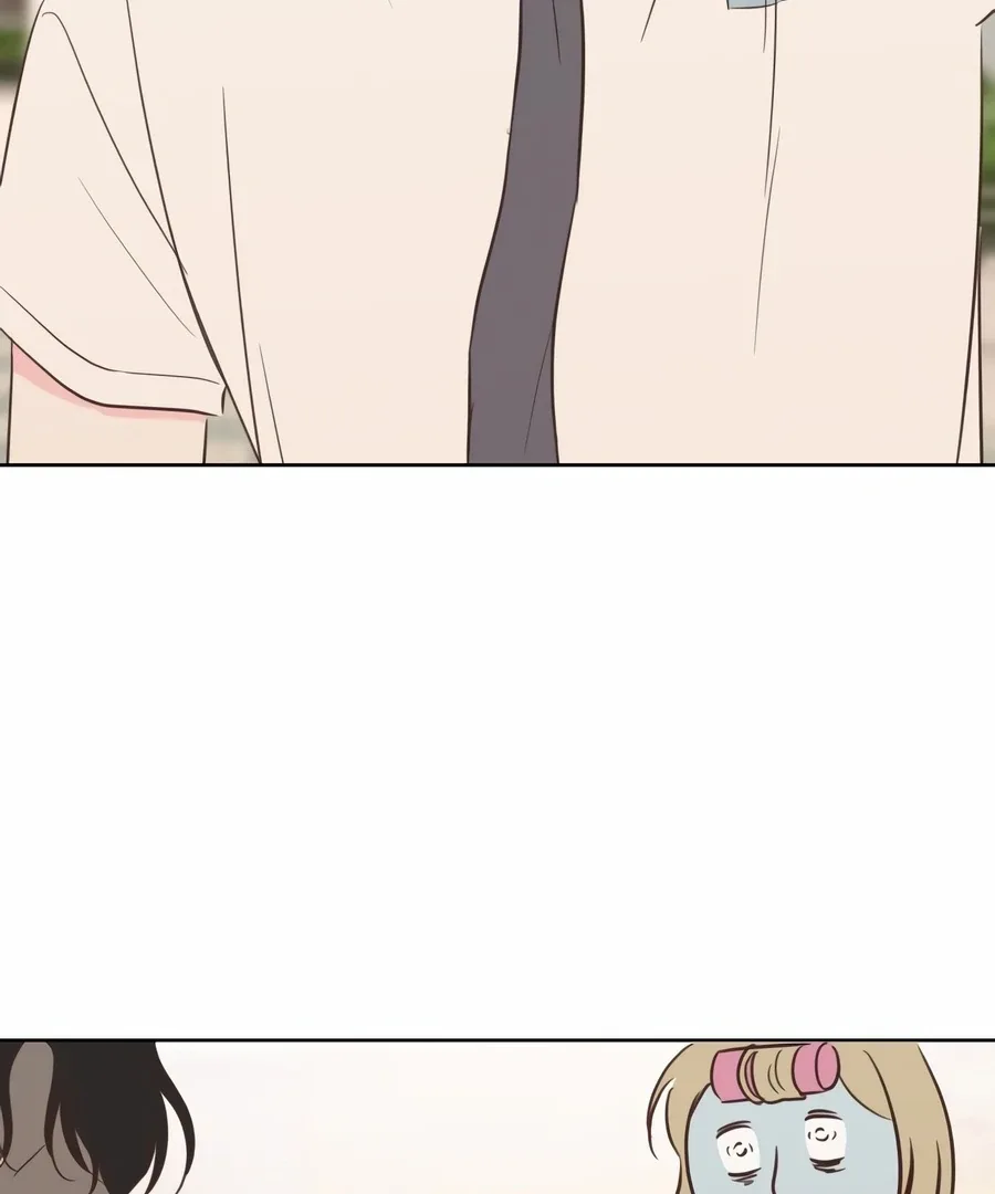 My Fake Love Chapter 2 page 171