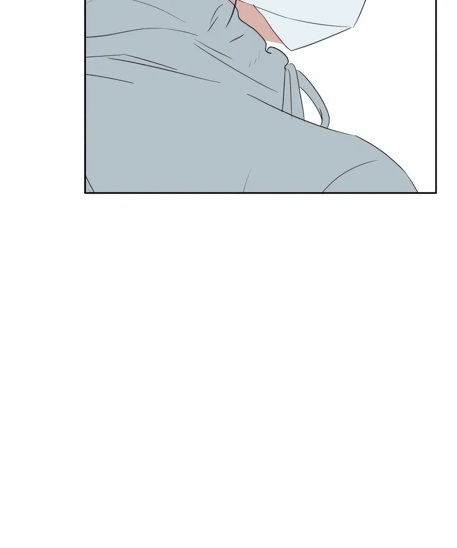 My Fake Love Chapter 4 page 86