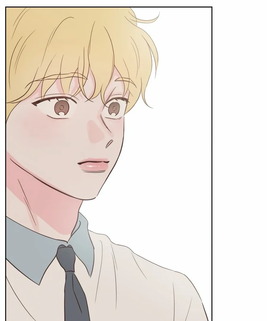 My Fake Love Chapter 2 page 209