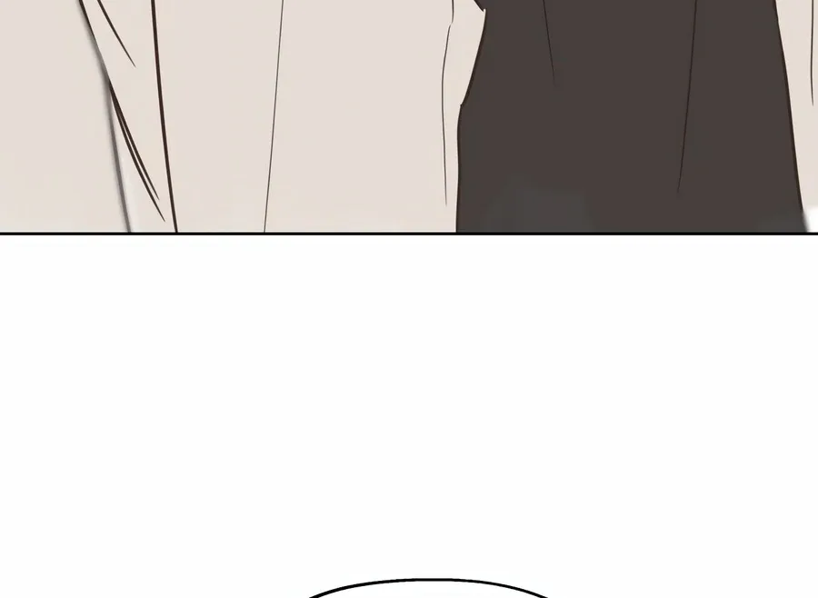 My Fake Love Chapter 2 page 215