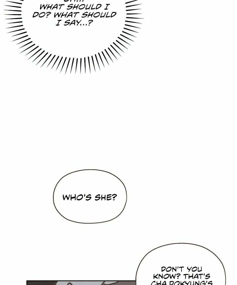 My Fake Love Chapter 4 page 77