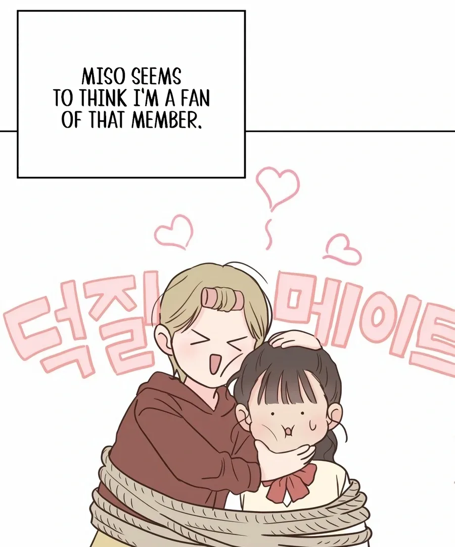 My Fake Love Chapter 4 page 111