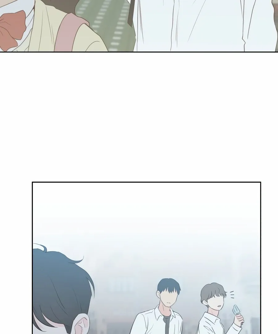 My Fake Love Chapter 5 page 18