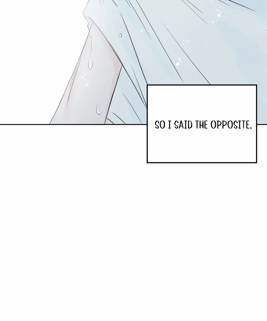 My Fake Love Chapter 4 page 110