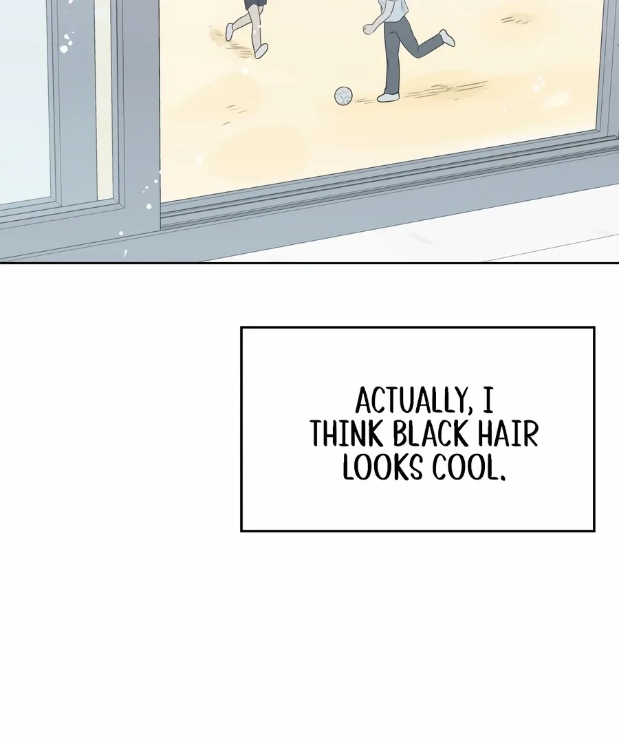 My Fake Love Chapter 4 page 108