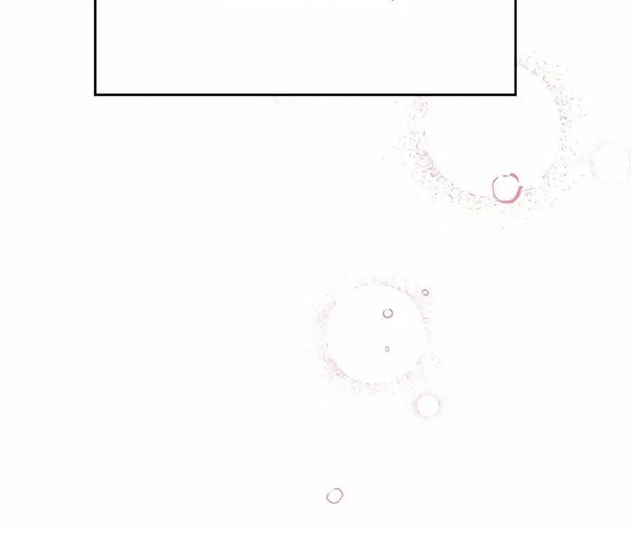 My Fake Love Chapter 1 page 71