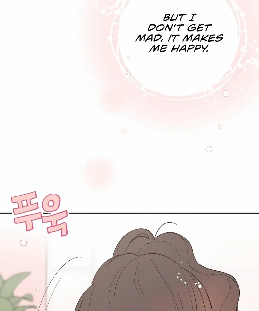 My Fake Love Chapter 4 page 125