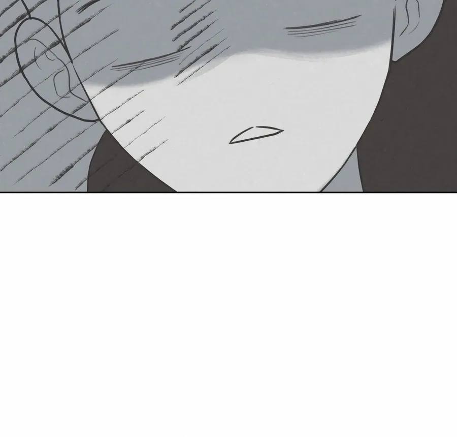 My Fake Love Chapter 4 page 53