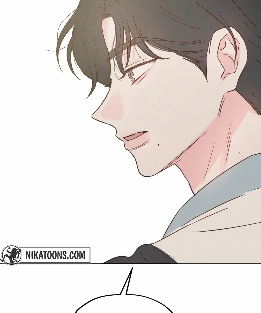 My Fake Love Chapter 2 page 219