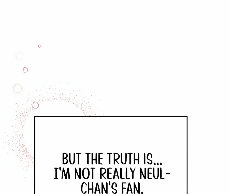 My Fake Love Chapter 1 page 70
