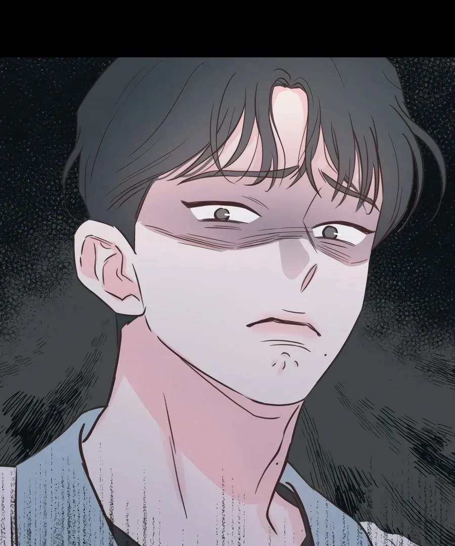 My Fake Love Chapter 2 page 201