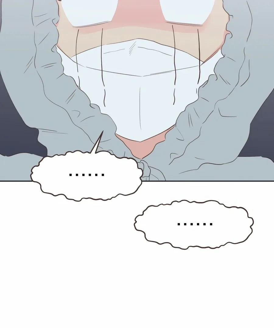 My Fake Love Chapter 4 page 63