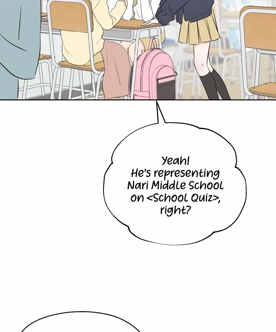 My Fake Love Chapter 4 page 40