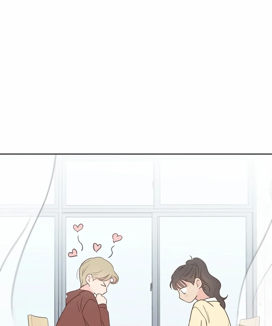 My Fake Love Chapter 4 page 100