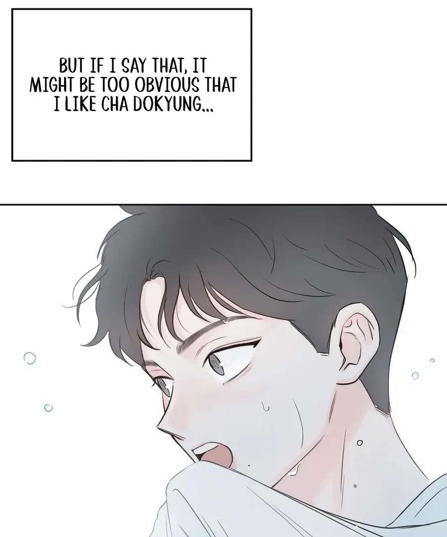 My Fake Love Chapter 4 page 109