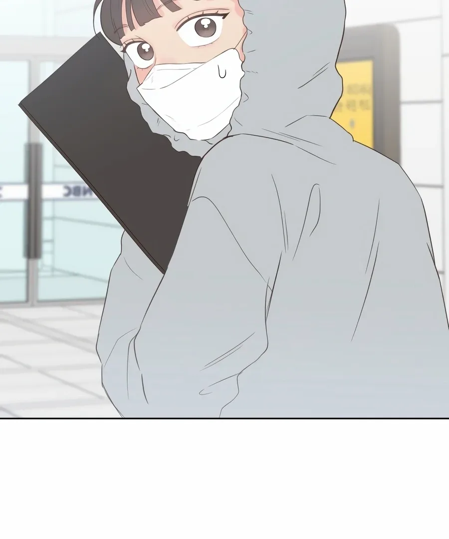 My Fake Love Chapter 4 page 73