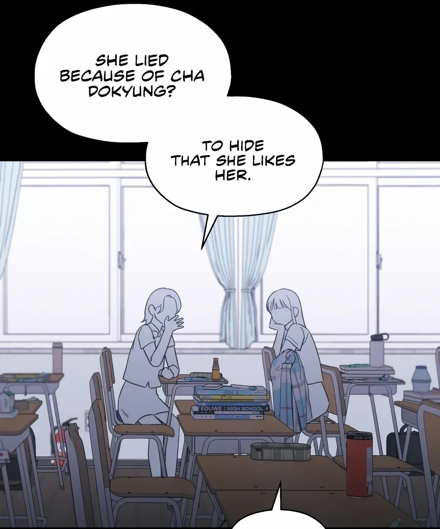 My Fake Love Chapter 2 page 197