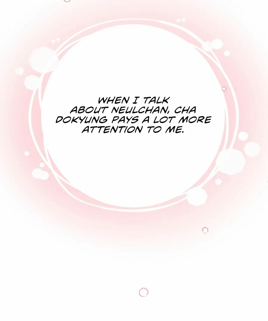 My Fake Love Chapter 4 page 116