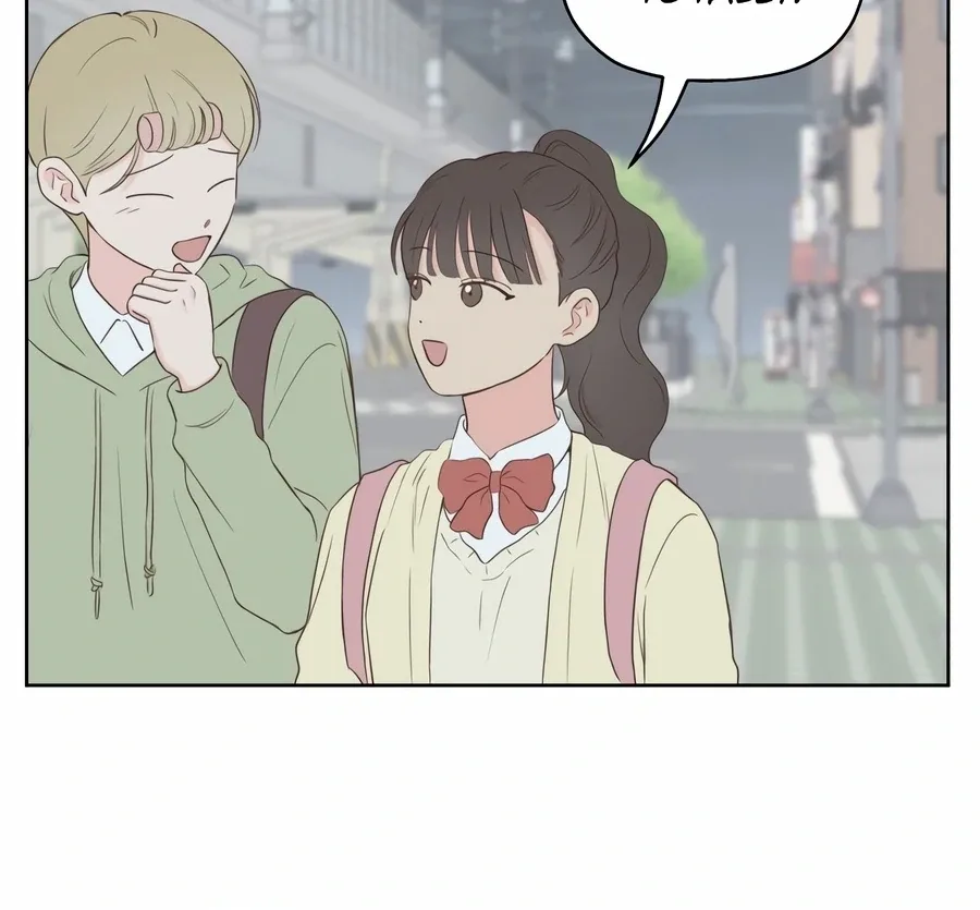 My Fake Love Chapter 5 page 16