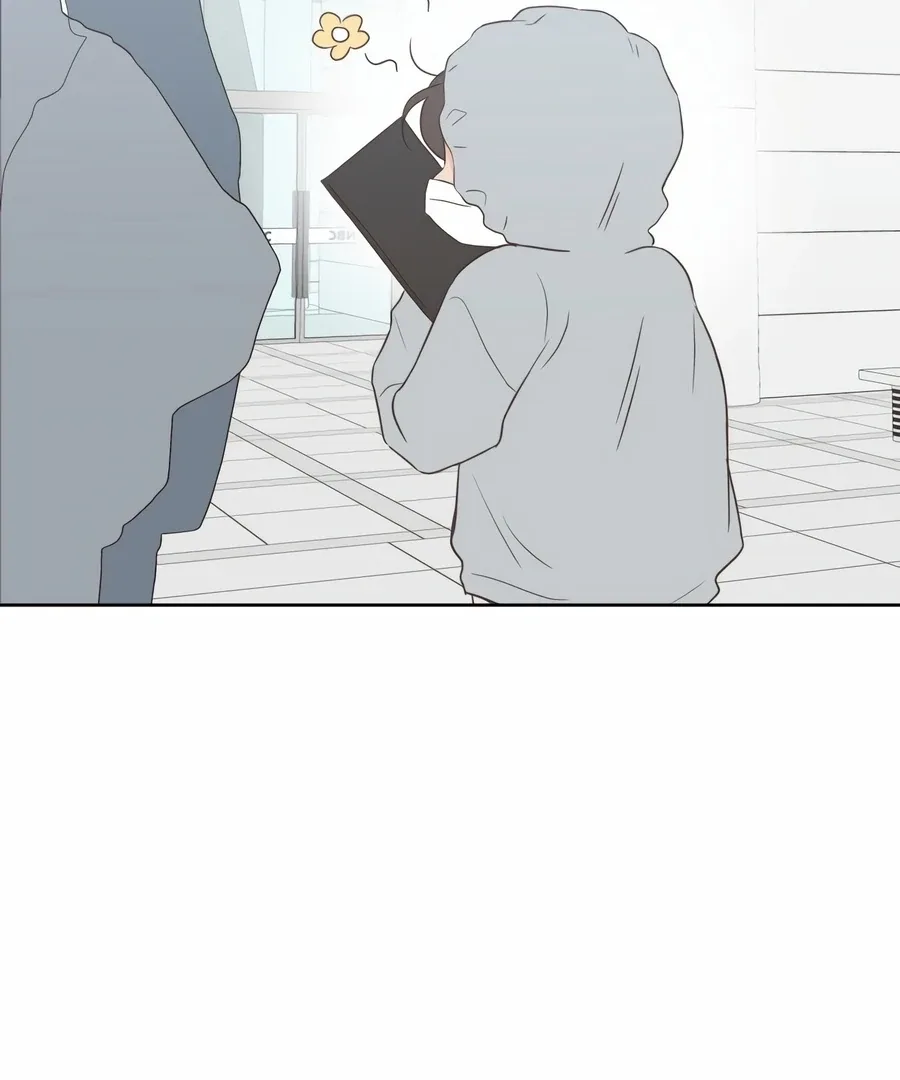 My Fake Love Chapter 4 page 70