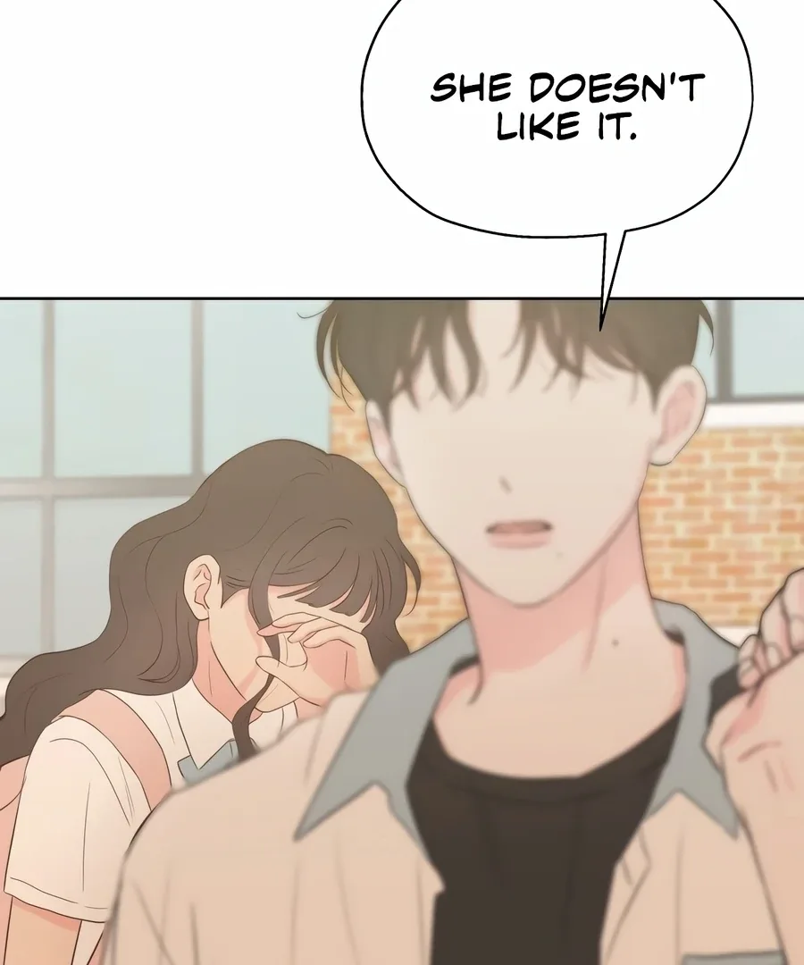 My Fake Love Chapter 2 page 212