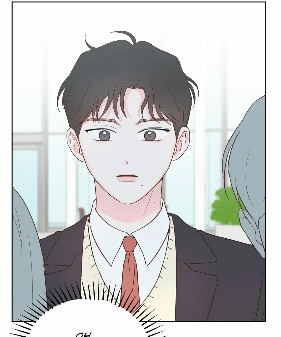 My Fake Love Chapter 4 page 76