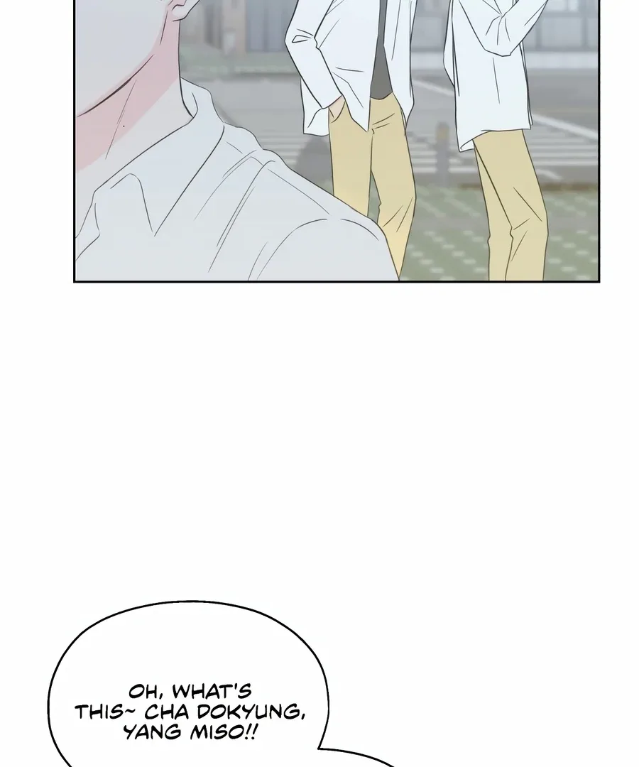 My Fake Love Chapter 5 page 19