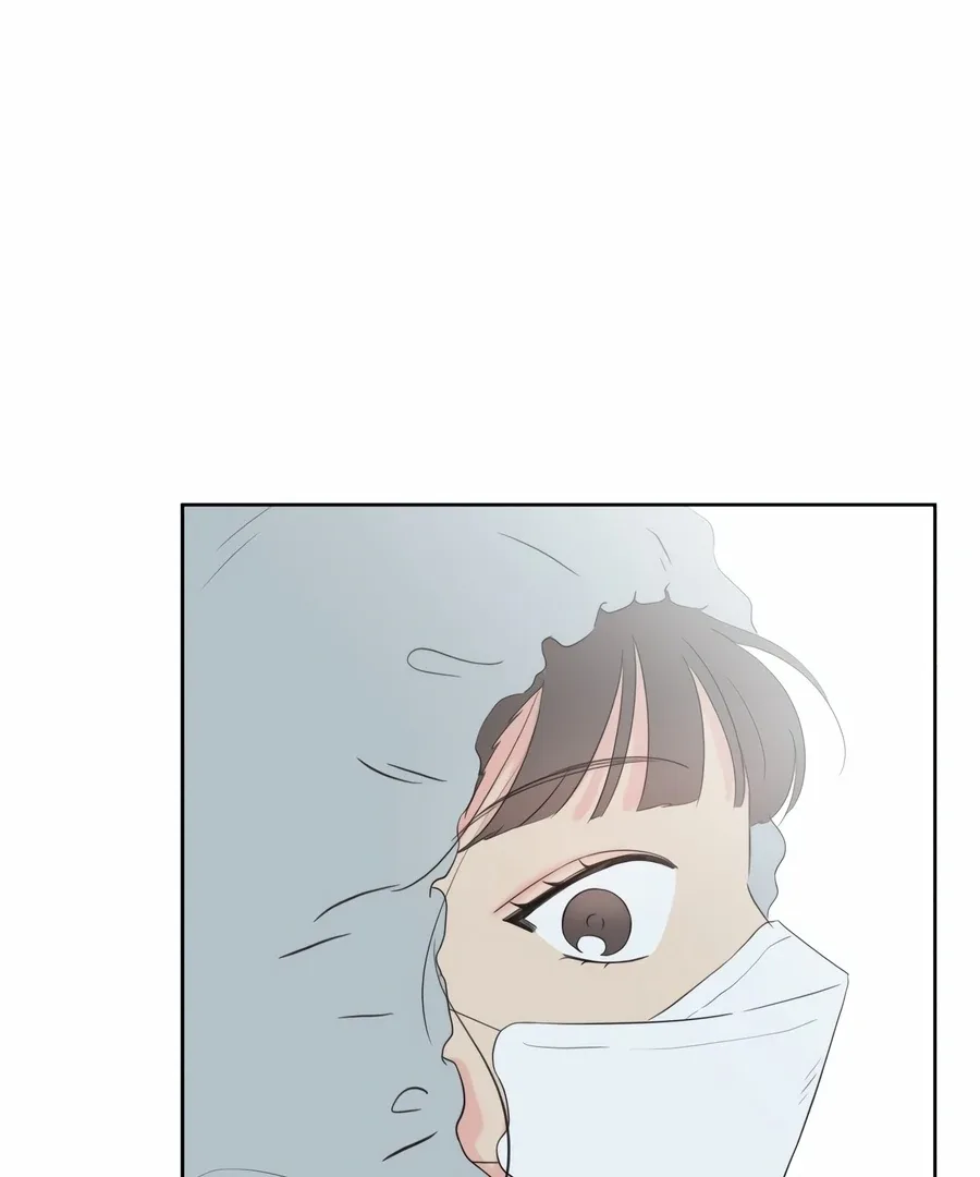 My Fake Love Chapter 4 page 85