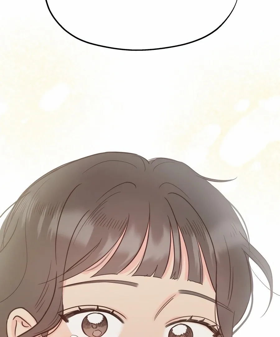 My Fake Love Chapter 2 page 221