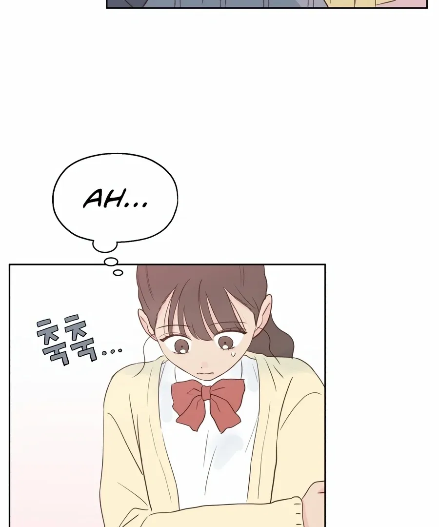 My Fake Love Chapter 4 page 170