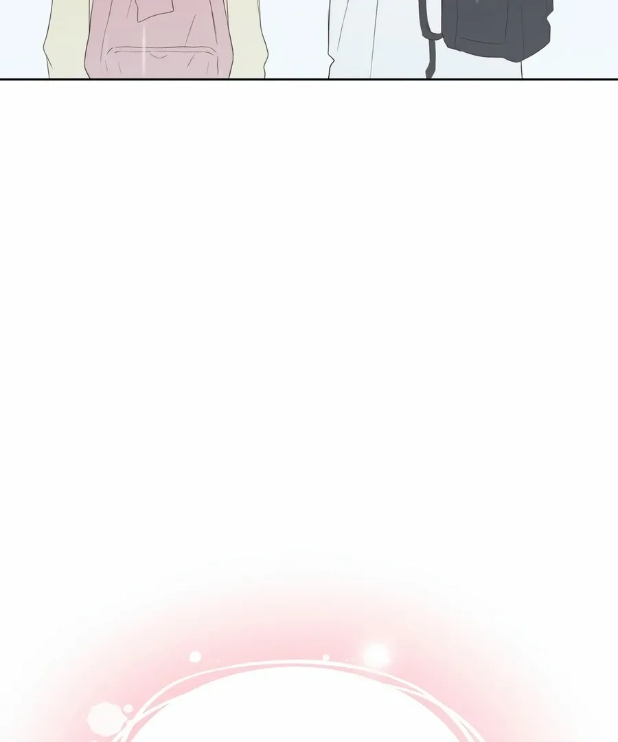 My Fake Love Chapter 4 page 156