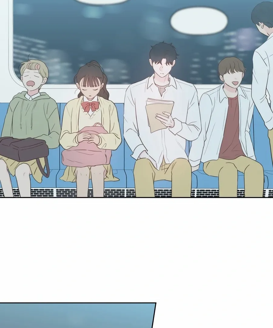 My Fake Love Chapter 5 page 27