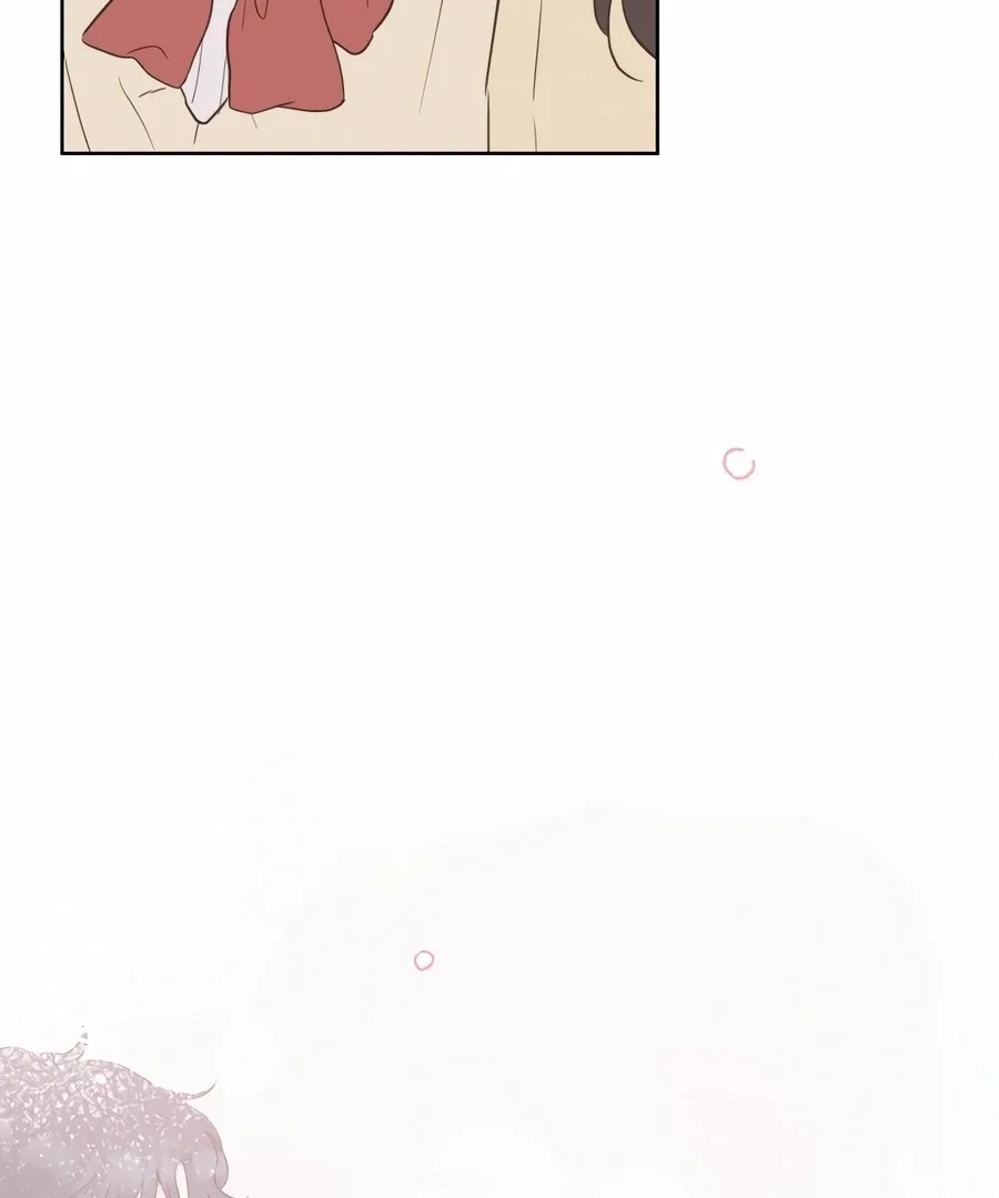 My Fake Love Chapter 5 page 88