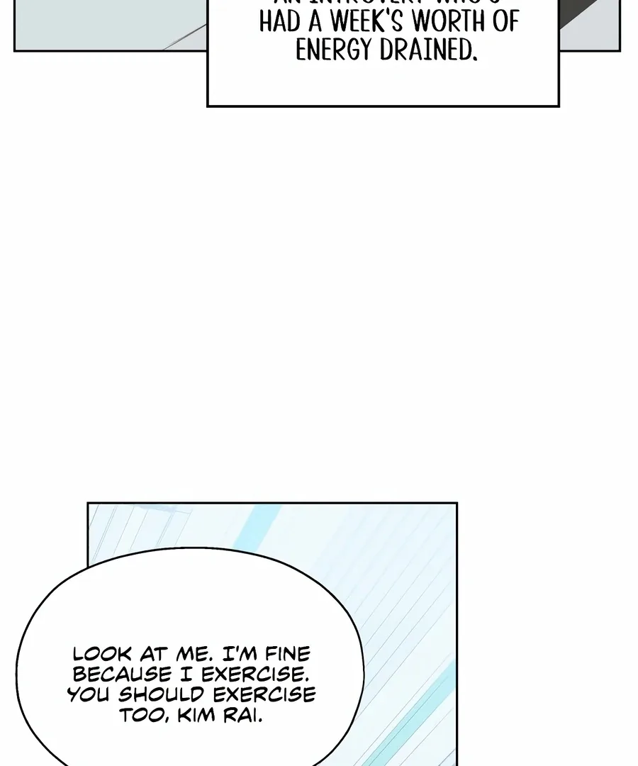 My Fake Love Chapter 5 page 42