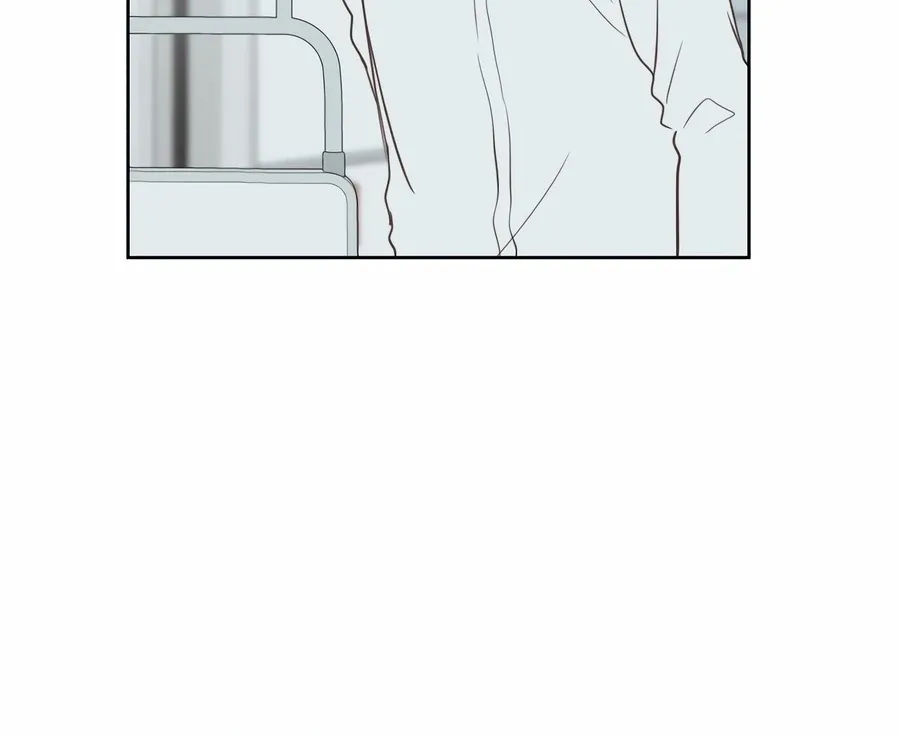 My Fake Love Chapter 5 page 79