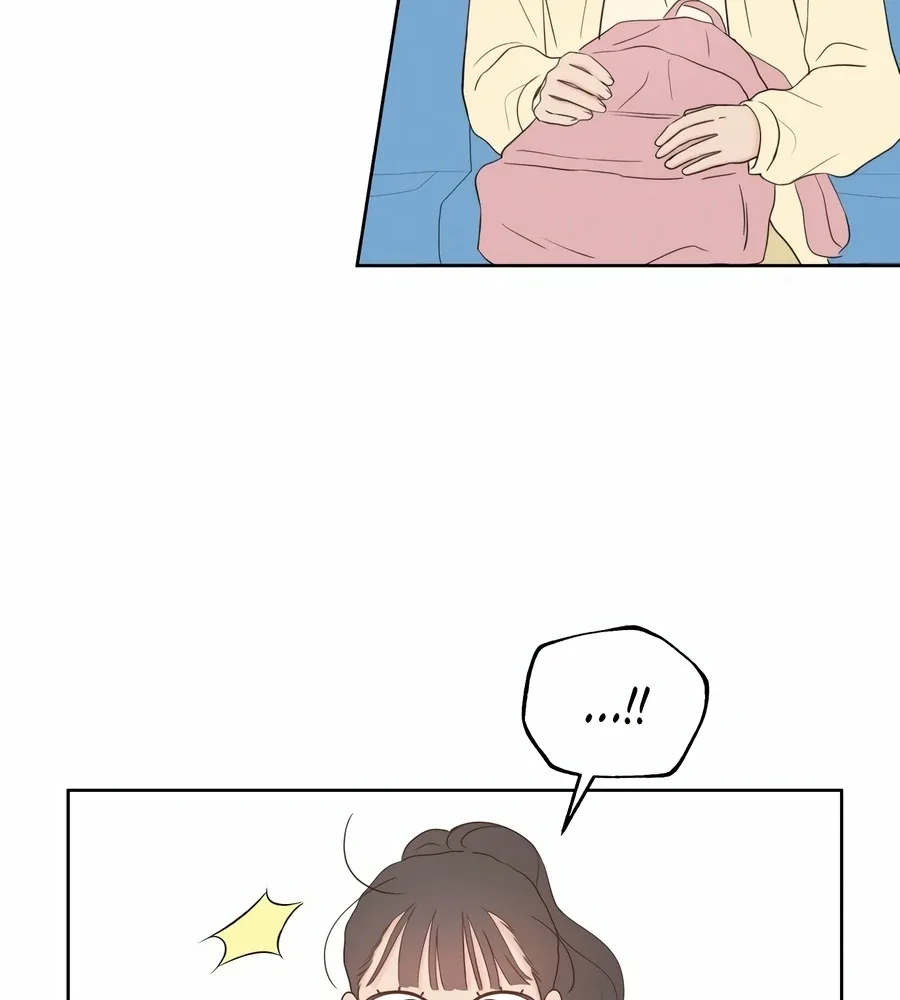 My Fake Love Chapter 5 page 29