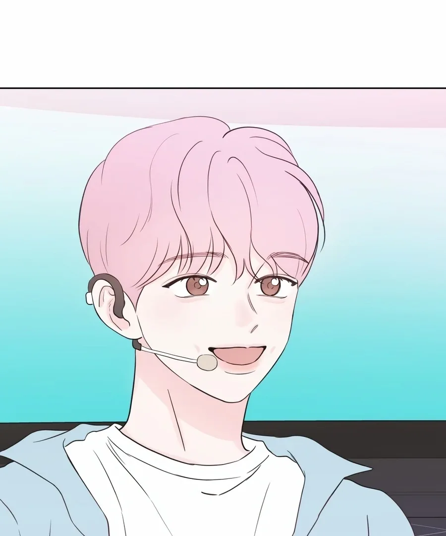 My Fake Love Chapter 4 page 201