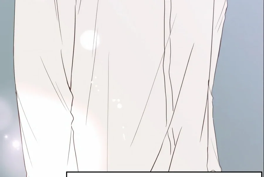 My Fake Love Chapter 4 page 205