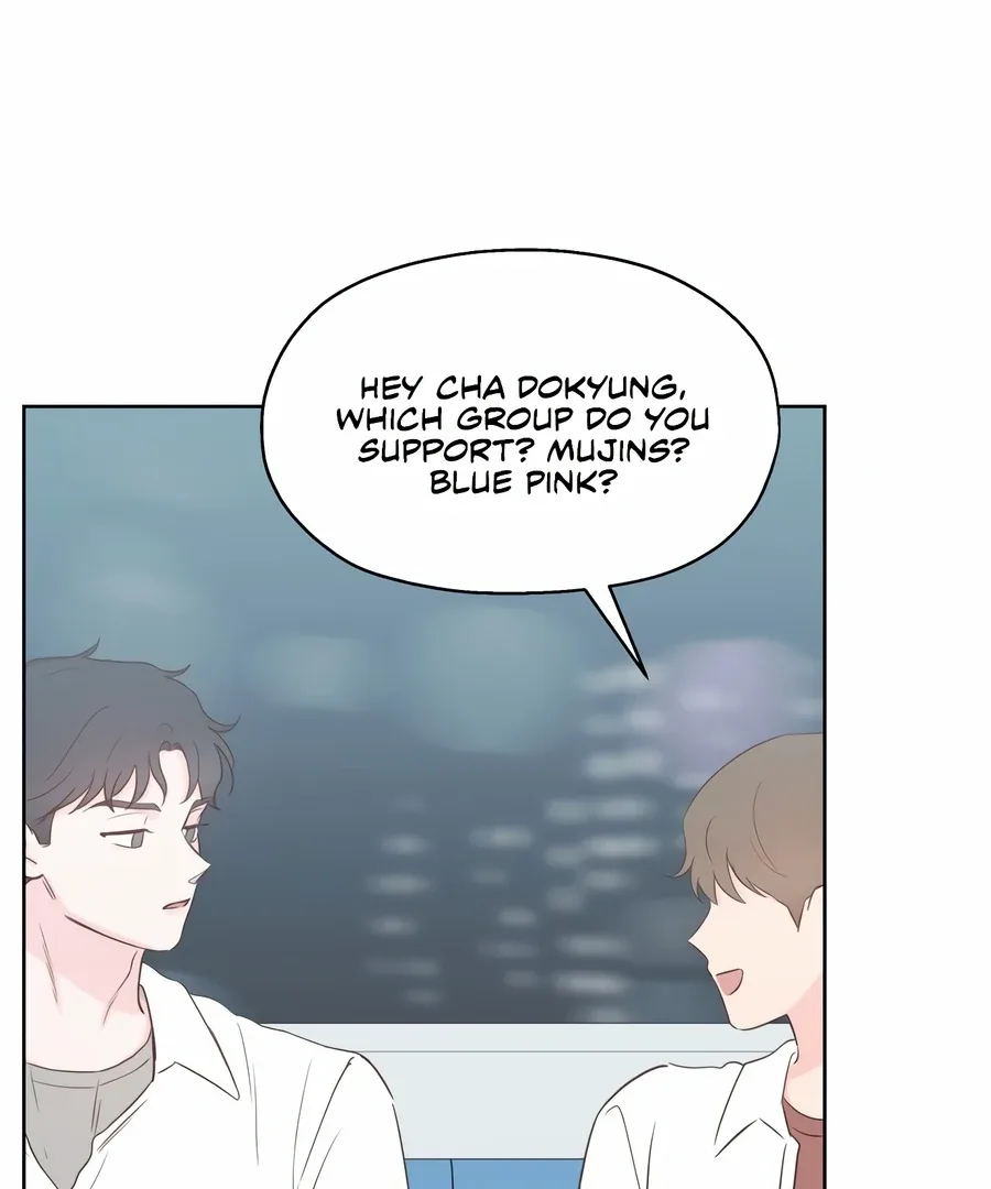 My Fake Love Chapter 5 page 57