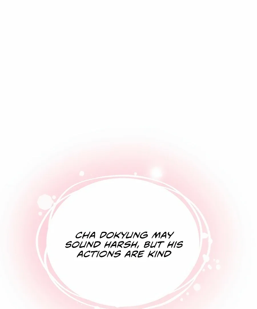 My Fake Love Chapter 5 page 51
