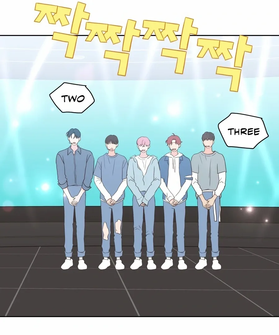 My Fake Love Chapter 4 page 199