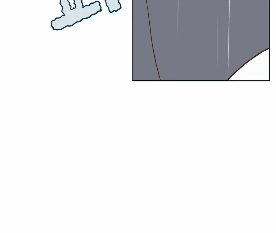 My Fake Love Chapter 4 page 144