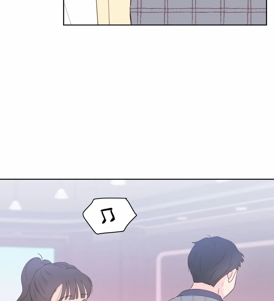 My Fake Love Chapter 4 page 167