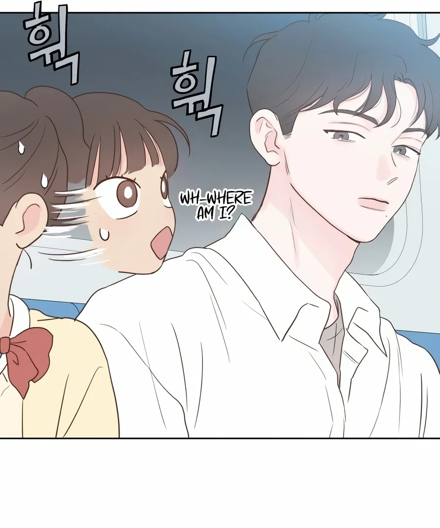 My Fake Love Chapter 5 page 31